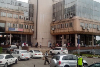 Guce Cameroun