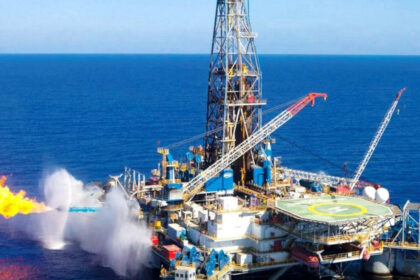Pétrole Gaz Côte d'Ivoire