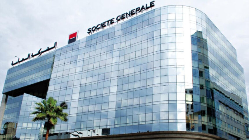 Pour 797 millions de dollars US, Société Générale vend des participations au Maroc, dans une stratégie de désinvestissement en Afrique 1 Societe Générale Maroc