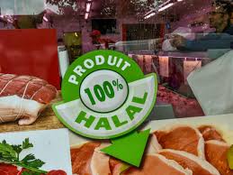 Tunisie : la 10ème édition du Salon Halal Expo annoncée du 8 au 12 octobre 2024 à Tunis