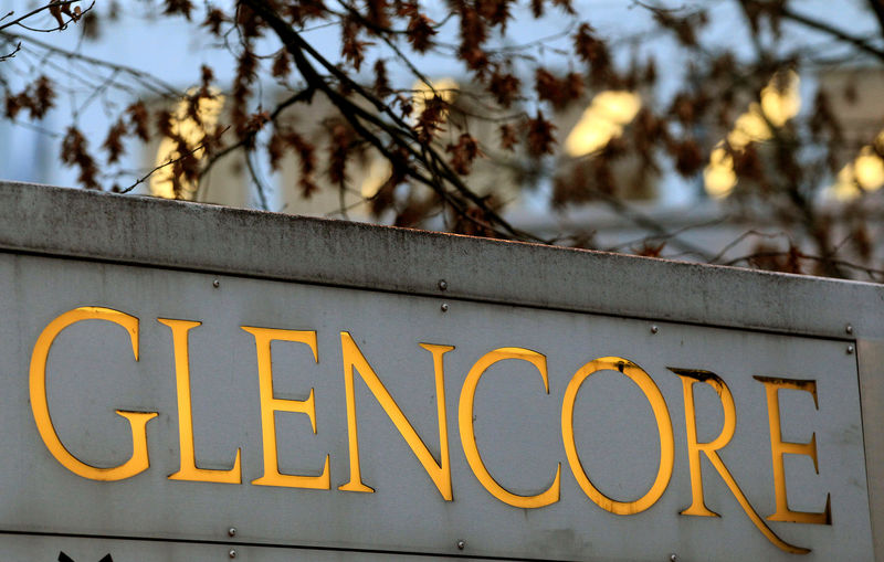 Cameroun : de grosses révélations attendues sur l'identité des corrompus de la SNH et de Sonara, lors du procès des cadres de Glencore dès Septembre