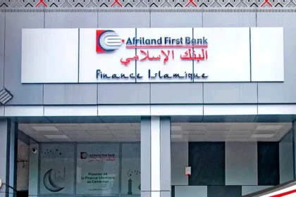 Cameroun : Le gouvernement signe un contrat d’agence avec Afriland First Bank pour la rétrocession aux PME d’un financement de 22,2 millions USD de la Banque Islamique de Développement