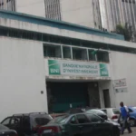 Côte d’Ivoire : un financement de 292 millions de dollars US alloué aux acteurs de la filière café-cacao par la Banque nationale d’investissement