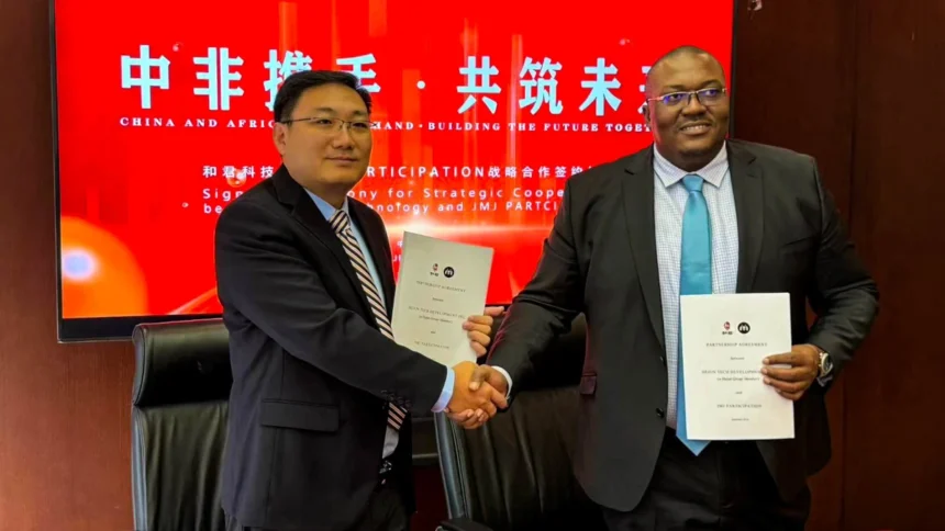 Stratégie : le Chinois Hejun Group et le Camerounais JMJ signent un partenariat pour développer les opportunités d'investissements entre la Chine et l'Afrique. Patrice Yantho