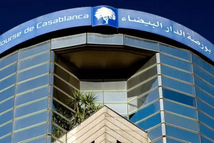 Maroc: la Bourse de Casablanca dans l’ère des produits dérivés