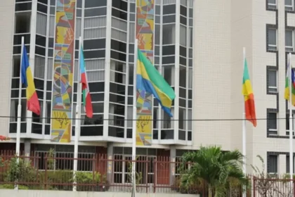 CEMAC : plus de 500 milliards FCFA pourraient être récupérés grâce aux comptes dormants et en déshérence en 2026