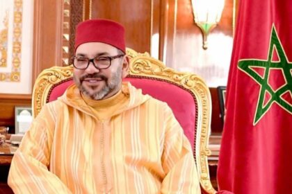 Le géant minier marocain Managem engage 750 millions de dollars pour accélérer sa production aurifère en Afrique dans un contexte favorable