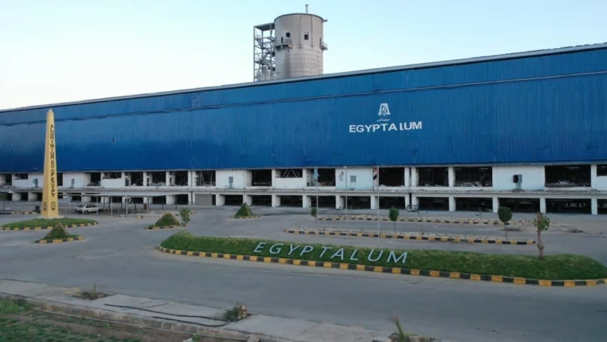Aluminium : l'Egyptien Egyptalum engage 900 millions $ pour doubler sa production 1 egyptalum